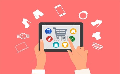 淘寶店鋪從零到盈利 新手運營全攻略