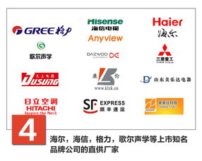 專業定制，價格實惠 廠家直銷打孔自封袋，助力電子產品銷售與包裝升級