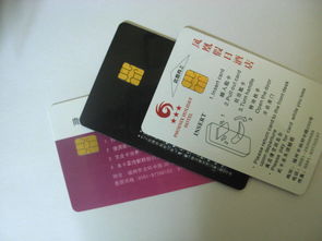環(huán)保ic卡 pvcic卡設計 優(yōu)質(zhì)ic卡價格
