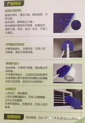 臺州友信除塵毛撣 柔性清潔新體驗，家居除塵更高效
